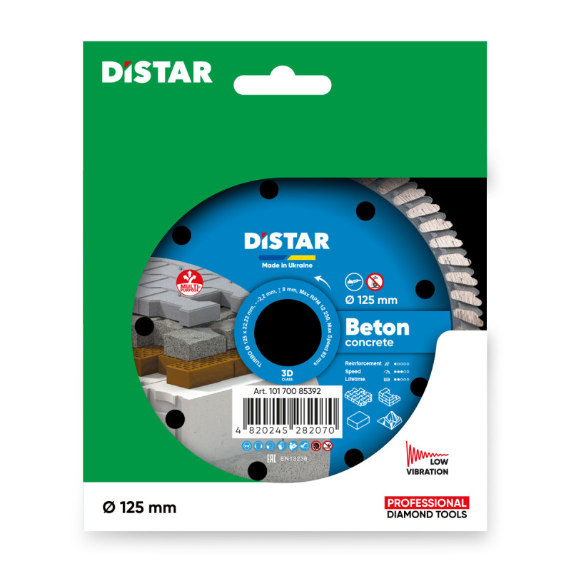 Круг алмазный отрезной Turbo 125 Beton (10170085392)