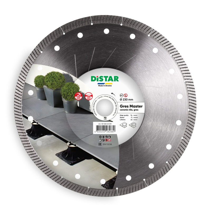 Диск для террасного керамогранита 230x22,23/H Gres Master (81120528026)