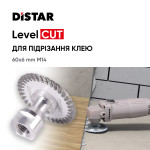 Круг для подрезки клея 1A1R 60*6 M14 LevelCut (80115429032) – Фото №8