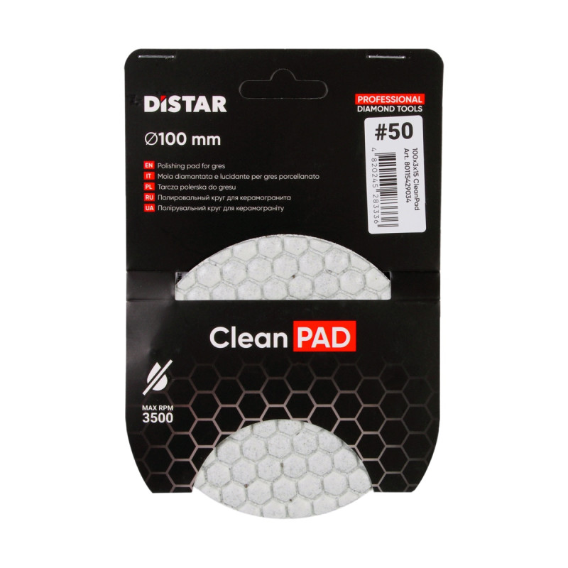 Круг алмазный полировальный 100x3x15 CleanPad #50 (80115429034)