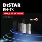 Свердло алмазне DDS-W 152x450-11x1 1/4 UNC RM-TX (10170516028) – Фото №5