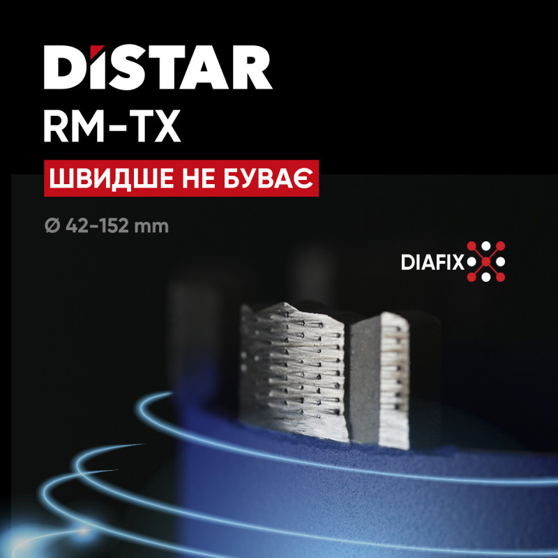 Свердло алмазне DDS-W 062x450-5x1 1/4 UNC RM-TX (10170085490)