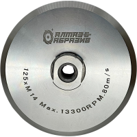 Держатель алюминиевый для шлифовальных дисков с липучкой 125 мм М14 (05088)