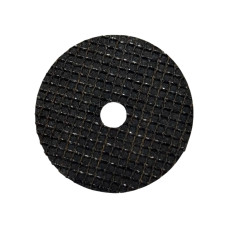 Круг отрезной для дремеля 40х1х6 армированный Almaz Abraziv (07525)