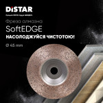 Фреза алмазна DGM-S 45/5,8F Soft Edge (11120159085) – Фото №7
