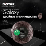 Круг алмазний вiдрiзний DistaКруг алмазный отличный Distar 125x30x22,23 Galaxy (11120159100)r 125x30x22,23 Galaxy (11120159100) – Фото №7