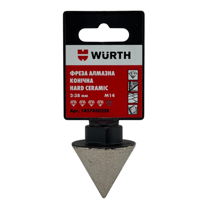 Фреза алмазна конічна Wurth HARD CERAMIC, 2-38 mm, M14 (1457450238)