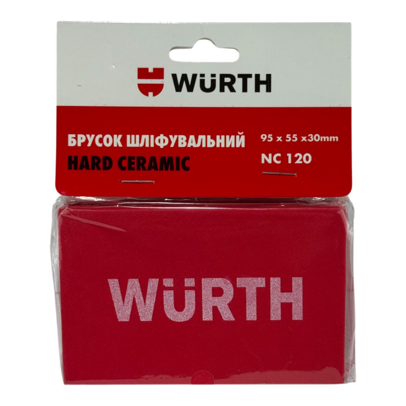 Брусок шліфувальний Wurth HARD CERAMIC, 95x55x30 mm, зерно 120 (1587430120)