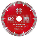 Диск алмазный Shijing 130 мм 130х1,6х20х10 мм для электрического плиткореза (BP_1320) – Фото №1