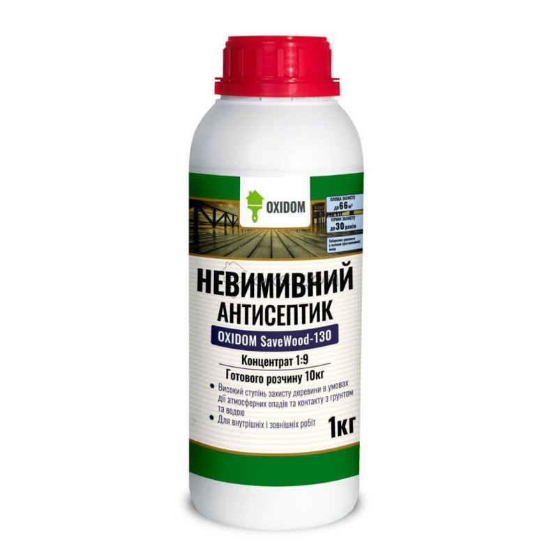 Антисептик для древесины OXIDOM SaveWood-130 1 л (1019-1)