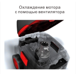 Промышленный пылесос Starmix ISC L - 1650 Top (код 018584) – Фото №5