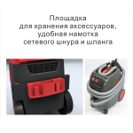 Пилосос будівельний (промисловий) Starmix ISC L-1625 TOP (018577) – Фото №8