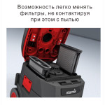 Промышленный пылесос Starmix ISC L-1425 Basic (код 018676) – Фото №5