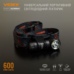 Портативний світлодіодний ліхтарик VIDEX VLF-A055H 600Lm 5700K – Фото №3