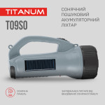 Портативный фонарик с солнечной батареей TITANUM TLF-T09SO – Фото №4