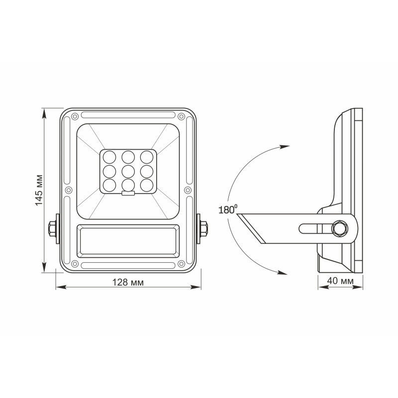 LED прожектор автономный VIDEX 600Lm 5000K Сенсорный