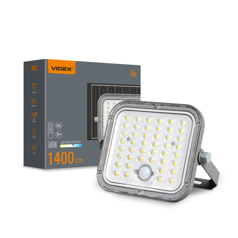 LED прожектор автономный VIDEX VL-FSO4-205-S 1400Lm 5000K