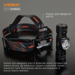 Налобный светодиодный фонарик VIDEX VLF-H065A 1200Lm 5000K – Фото №19