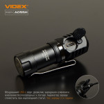 Портативний світлодіодний ліхтарик VIDEX VLF-A055H 600Lm 5700K – Фото №9