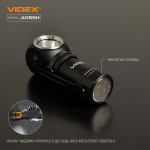 Портативний світлодіодний ліхтарик VIDEX VLF-A055H 600Lm 5700K – Фото №10