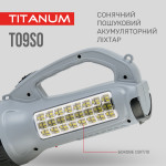 Портативный фонарик с солнечной батареей TITANUM TLF-T09SO – Фото №6