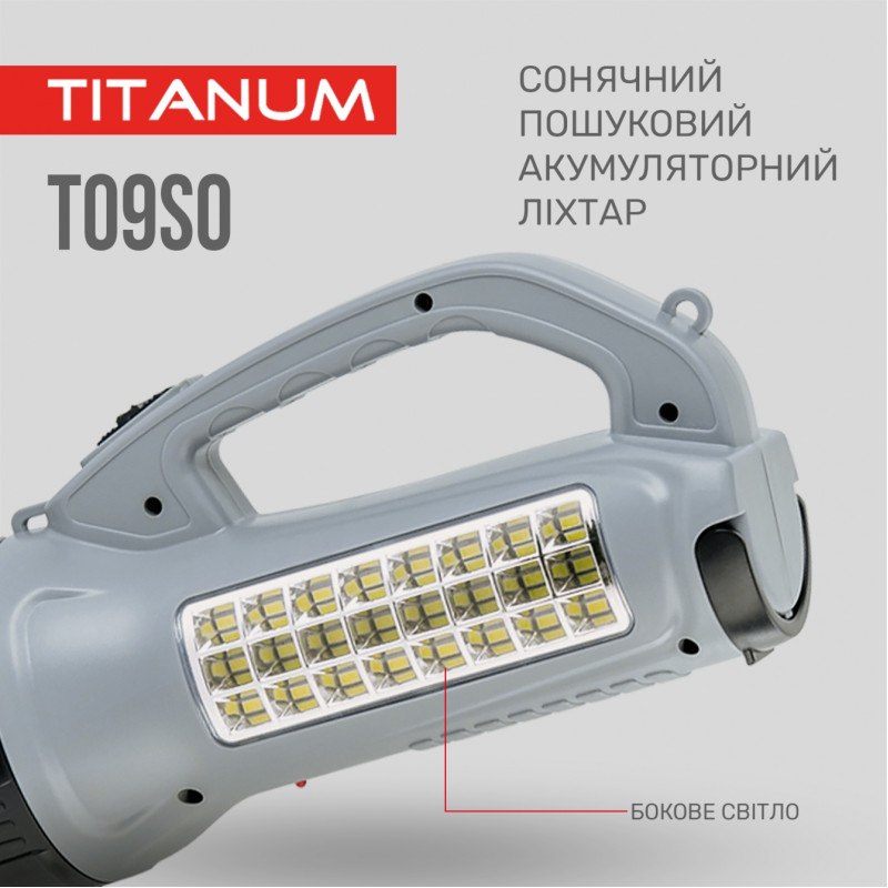 Портативный фонарик с солнечной батареей TITANUM TLF-T09SO