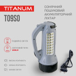 Портативный фонарик с солнечной батареей TITANUM TLF-T09SO – Фото №7