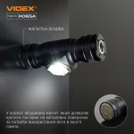 Налобный светодиодный фонарик VIDEX VLF-H065A 1200Lm 5000K – Фото №21