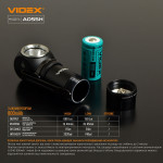 Портативний світлодіодний ліхтарик VIDEX VLF-A055H 600Lm 5700K – Фото №13