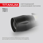 Портативный светодиодный фонарик TITANUM TLF-T01 120Lm 6500K – Фото №7
