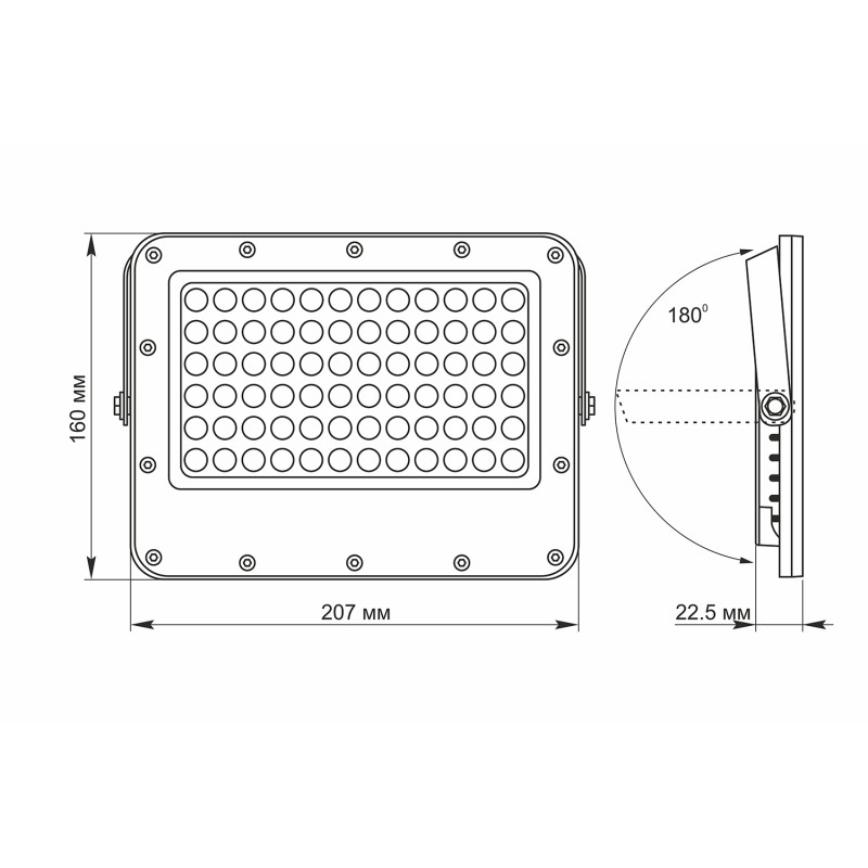 LED прожектор автономный VIDEX 1000LM 5000K 3.2V