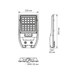 LED светильник солнечный IP54 TITANUM 700Lm 5000K Сенсорный – Фото №9