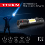 Портативный светодиодный фонарик TITANUM TLF-T02 200Lm 6500K – Фото №3