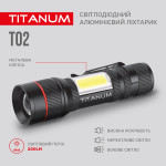 Портативный светодиодный фонарик TITANUM TLF-T02 200Lm 6500K – Фото №4