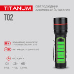 Портативный светодиодный фонарик TITANUM TLF-T02 200Lm 6500K – Фото №5