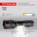 Портативный светодиодный фонарик TITANUM TLF-T02 200Lm 6500K – Фото №6