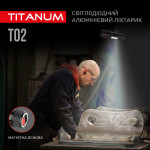 Портативный светодиодный фонарик TITANUM TLF-T02 200Lm 6500K – Фото №7