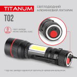 Портативный светодиодный фонарик TITANUM TLF-T02 200Lm 6500K – Фото №9
