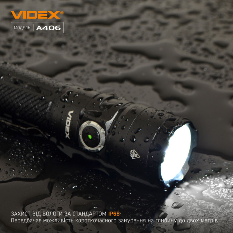 Портативный светодиодный фонарик VIDEX VLF-A406 4000Lm 6500K