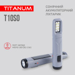 Портативний ліхтарик із сонячною батареєю TITANUM TLF-T10SO – Фото №4
