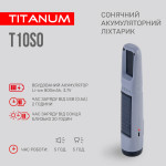 Портативний ліхтарик із сонячною батареєю TITANUM TLF-T10SO – Фото №5