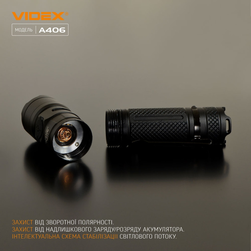 Портативный светодиодный фонарик VIDEX VLF-A406 4000Lm 6500K