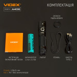 Портативный светодиодный фонарик VIDEX VLF-A406 4000Lm 6500K – Фото №12