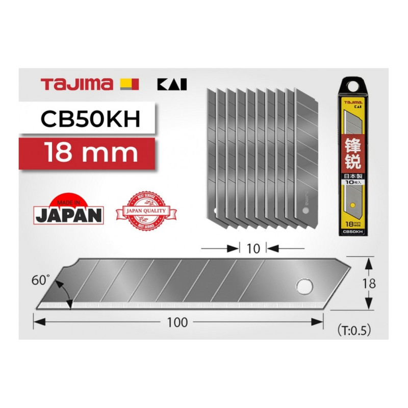 Лезвия сменные TAJIMA CB50KH сегментные ультра острые 18 мм серые 10 шт (таджима) (1102-2543)