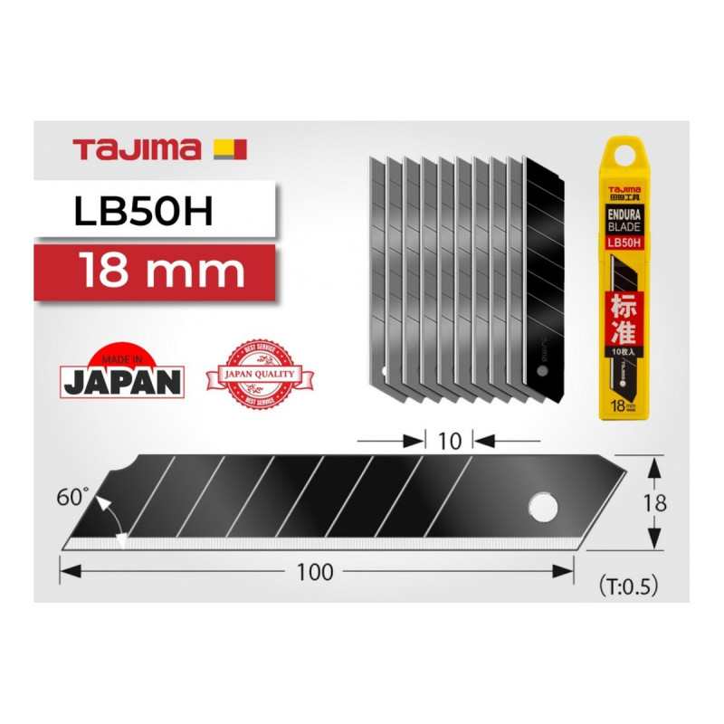 Леза сегментні TAJIMA LB50H 18 мм сірі 10 шта) (1102-0136)