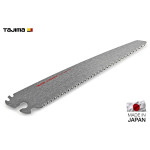 Сменное полотно TAJIMA G-SAW для садовых пил 0,7 мм 210 мм 9 TPI (1104-0337) – Фото №1