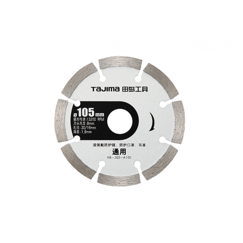 Алмазный отрезной универсальный диск Tajima XB-JGSA105 отрезной 105 х 1,8 х 20 мм (1601-2708)