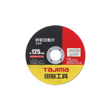 Отрезной диск по металлу Tajima PRO XB-SPB 125 х 3,0 х 22,2 мм (1604-2842)