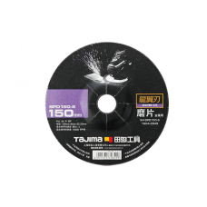 Зачистной диск по металлу Tajima PRO+ XH-SPO150-6 150 х 6 х 22,2 мм (1604-2849)