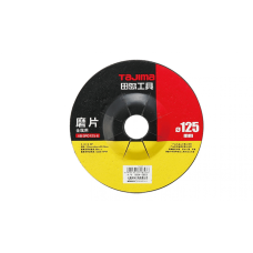 Зачистной диск по металлу Tajima PRO XB-SPO125-6 125 х 6 х 22,2 мм (1604-2853)
